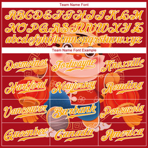 Custom Red Gold-White 3D Pattern Design Cute Tiger Authentic Baseball Jersey